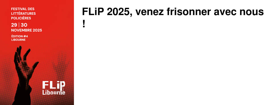 FLiP 2025, venez frisonner avec nous !
